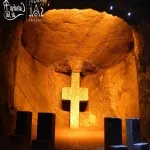 Foto 4 Catedral de Sal de Zipaquirá