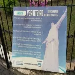Foto 3 Cristo Rey